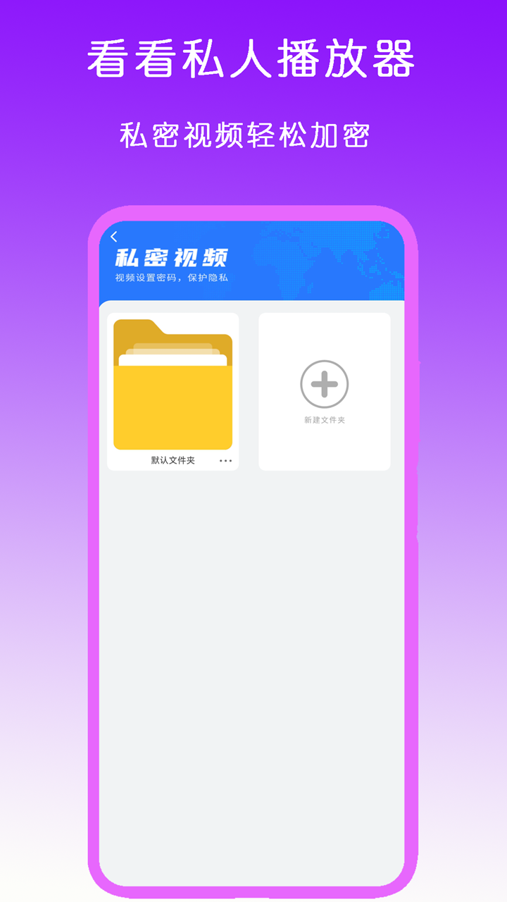 m字幕美脚女王社区截图