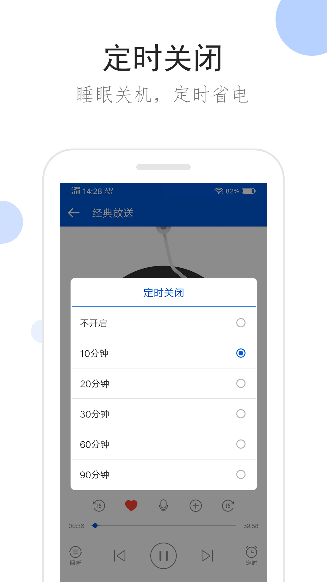 一个妈妈三个天才儿子的电影截图