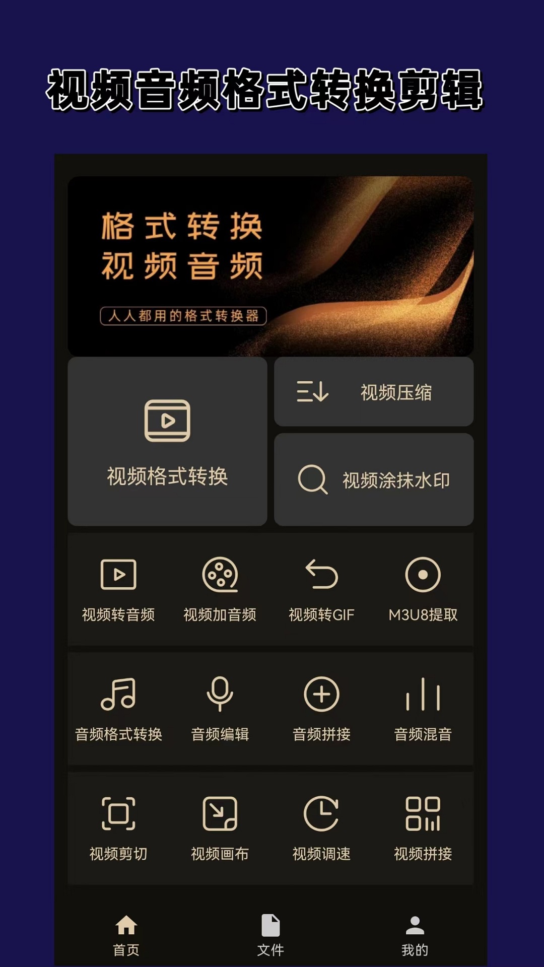 丝袜女王脚交截图