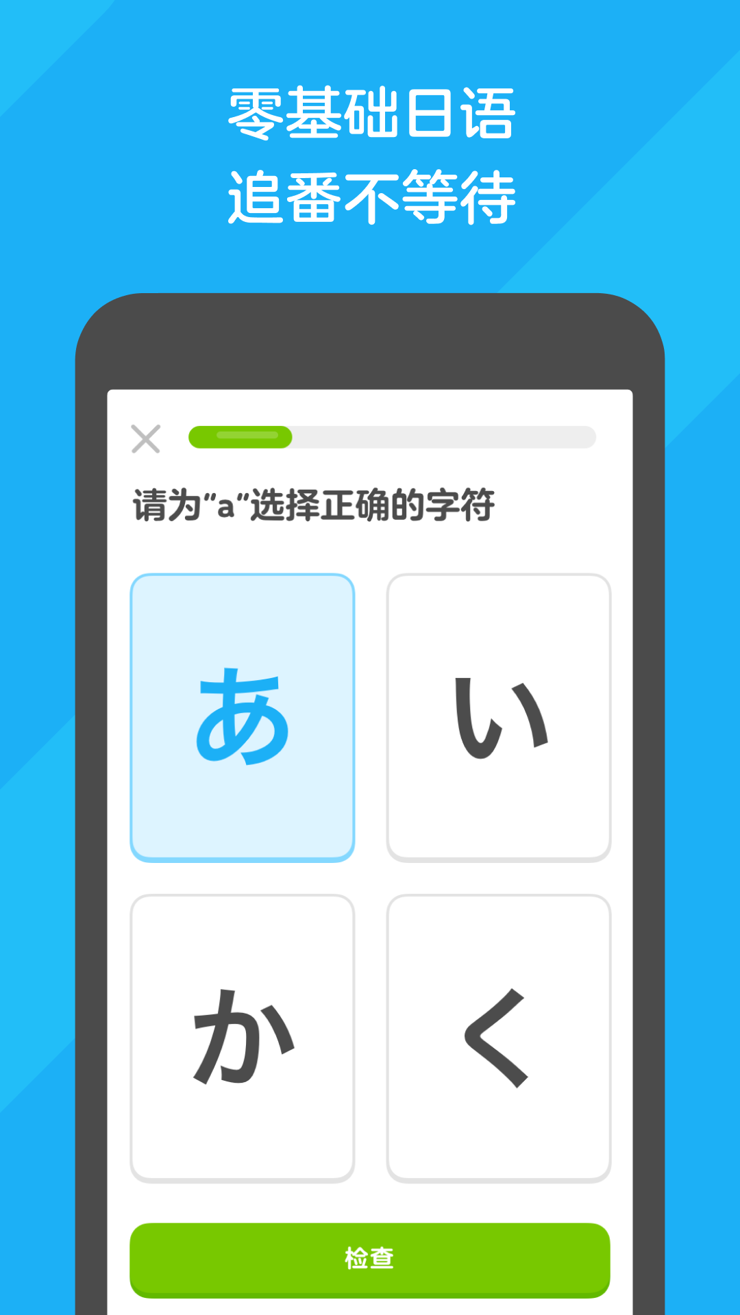 m字幕美脚女王社区截图